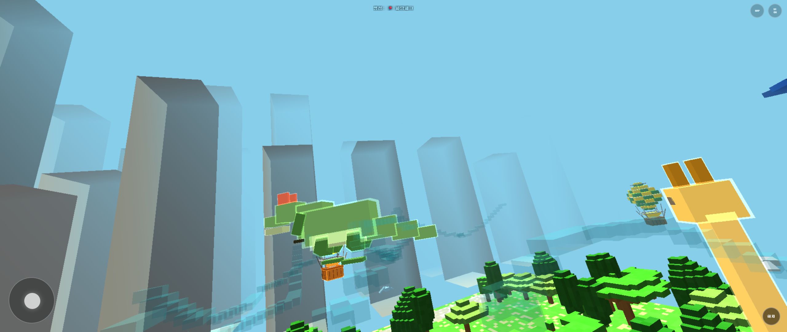 Rail Planet city gameplay showing voxel high-rises, a park, airborne objects, and an elevated rail